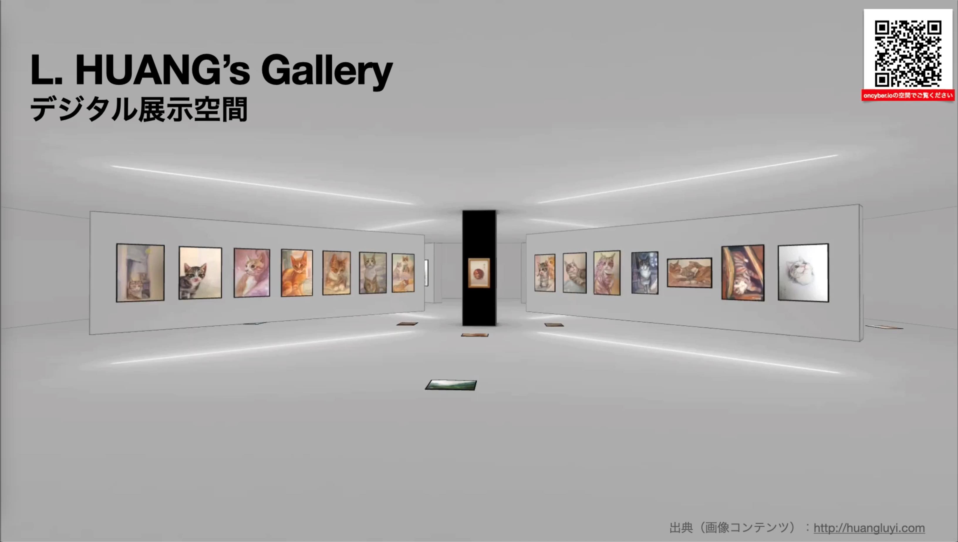 L. HUANG's Gallery